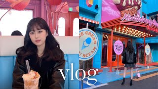 [VLOG] 집순이의 오랜만에 외출 브이로그 모음 첫 파주 아울렛 쇼핑 | 동생 입학기념 선물 사주기 | 맛집 탐방 | 짧은 드라이브