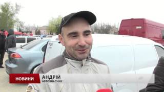 Випуск новин 10 квітня станом на 15:00