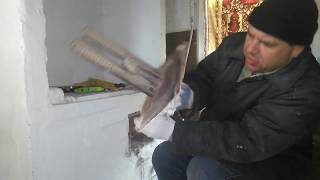 УГОП-16 замена биметаллической пластины