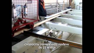 Автоматическая подача в четырехсторонний станок