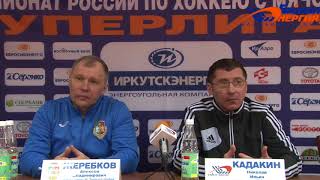 Пресс-конференция А.В. Жеребкова и Н.И. Кадакина