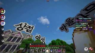[양키] 마인크래프트 포켓몬모드 픽셀서버! M16서버 [최고의 동굴을 찾다! #4]