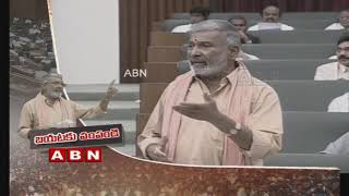 YCP MLA Peddireddy Ramachandra Reddy Shocking Comments On TDP Leaders   | ABN Telugu