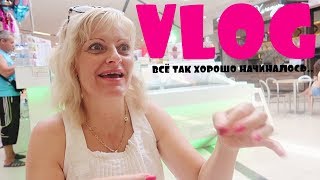 И СНОВА НИЧЕГО НЕ НАШЛИ..МЫ-ХЕЙТЕРЫ РОНАЛЬДО!! /VLOG/15.06.18