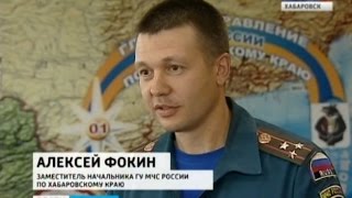 Вести-Хабаровск. Приближается очередной мощный циклон