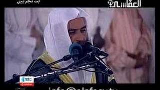 Mishary Rashid- Surah Al-A'raf PART 3