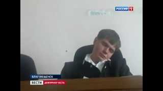 В России судья заснул во время заседания