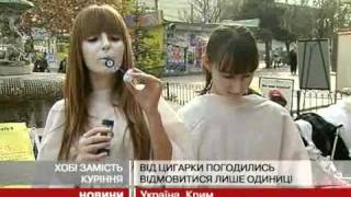 Крим: людям запропонували відмовитись від ц...
