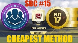 FIFA 17 Legend Overmars Squad Builder Challenge - Tutorial + Rewards - CHEAPEST METHOD