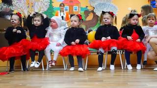 Мамина Радость - 8 марта, младшая группа