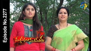 Manasu Mamata | 9th May 2018   | Full Episode No 2277| ETV Telugu