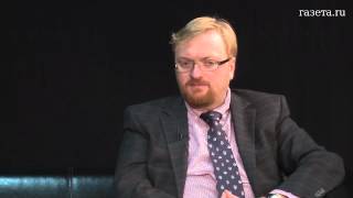 «Предметный разговор» с Виталием Милоновым