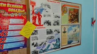 Поздравление для выпускников 2018 года от классного руководителя