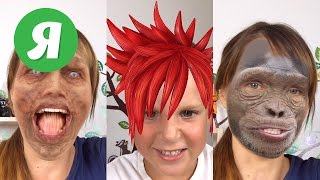 Челлендж маски - MSQRD скачать на андроид - Часть 2 - Challendge MSQRD review