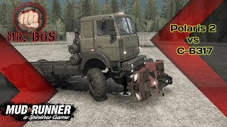 Мод Polaris 2-SV/Честный Обзор  + C6317 Тест полигона на дефолте/Spintires: MudRunner