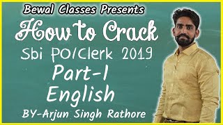 ENGLISH STRATEGY FOR SBI PO / CLERK BY ARJUN SINGH RATHORE - BEWAL CLASSES
