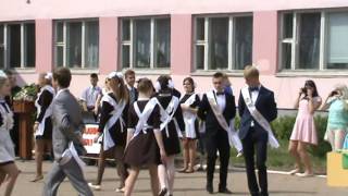 Вальс выпускников СШ12