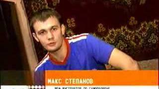 Психическая атака. Самооборона 100 % на Первом ТВ