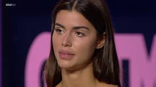 GREECE'S NEXT TOP MODEL - 10.9.2018 - Επεισόδιο 1 - Auditions #GNTMgr