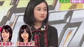 前田敦子･大島優子 そっくり美少女 佐々木莉佳子 ダンス披露 AKB48 SCK GIRLS