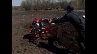 KIPOR KGT 510 motobloks - Agronet.lv