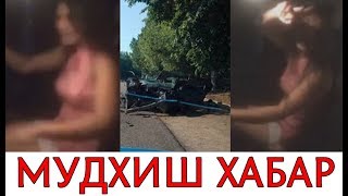 Жонли эфирдаги ўлим: опа-сингил мудҳиш ЙТҲда ҳалок бўлди (Видео)