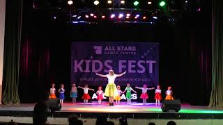 Kids Fest Little people by Алена Велькина All Stars Dance Centre 2017