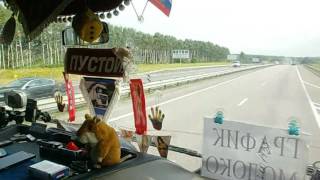 DAF XF 105.460! Рейс Воронеж-Москва.