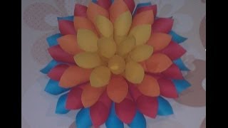 Объемный 3D цветок из бумаги своими руками Big paper flower Handmade