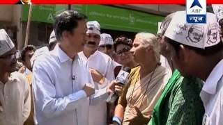 Watch Ground Zero from Mumbai with Dibang
