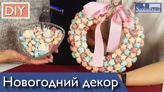 DIY новогодний декор. Как сделать красивый новогодний декор своими руками и украсить комнату