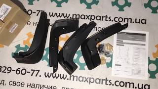 0841450811 08414-50811 Оригинальные брызговики комплект на машину Lexus LS 460 L 600 HL