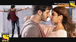 Mr.Majnu Hindi Dubbed Full Movie | Mr.Majnu, Akhil Akkineni | Nidhhi Agerwal | Exclusive Update