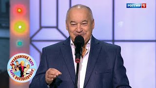 Игорь Маменко. Измайловский парк