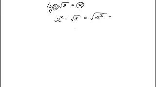 Q35 2017 June ACT Test 74C Mathematics
