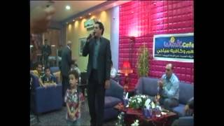 موال عراقي ودبكة جوبي - الفنان محمد الحوري