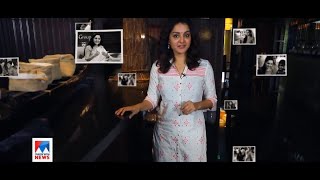കേരള കാൻ അഞ്ചാം പതിപ്പിലേക്ക് ​| Kerala Can