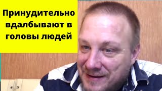 В Европе везде только гендеры и гендеры! (Томас Рёпер)
