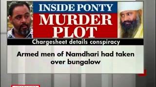 Delhi Police files chargesheet in Ponty Chaddha shootout case-2