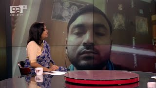 একাত্তর জার্নাল ১৪ জানুয়ারি ২০২০ | EC | City Election | Dhaka | Ekattor Journal | Ekattor TV