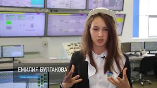 «Газпром класс»