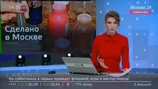 Горжусь Фаберлик ?