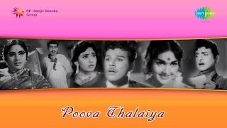 Poova Thalaiya | Poda Chonnal Pottukiren song