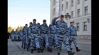ОМОН (ПСКОВ).  Песня Дмитрия Салихова "Боец ОМОН". Военные песни. Песни про ОМОН.