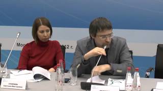 «Новая протестная волна: мифы и реальность»