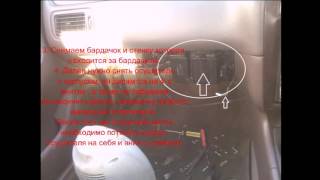 Снять печку NISSAN BLUEBIRD EU14