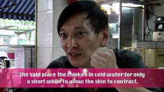 Chomp Chomp Campus: Hainan Chicken Rice Ball