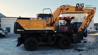 За рулем колесного экскаватора Хундай. HYUNDAI R180W-9S