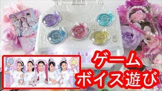 【♥ クリスタルメロディボックス　ゲームボイスモード ♥】アイドル戦士× ミラクルちゅーんず　ミラクルチューンズ miracle tunes 偶像x战士奇迹之音