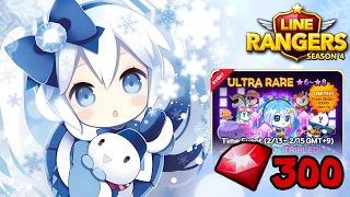 LINE Rangers SEASON 4 | Snow Miku! เทอต้องเป็นของช๊านนน!